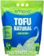 Наполнитель на РАЗВЕС Limpia Tofu (Зеленый чай) соевый комкующийся 1 кг