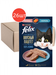 Консерва Felix Двойная вкуснятина для взр.кошек, Лосось-Форель, паштет 75г