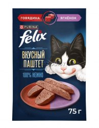 Консерва Felix Двойная вкуснятина для взр.кошек, Говядина-Ягненок, паштет 75г