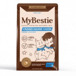 Сухой корм НА РАЗВЕС MyBestie Grand Maine Coon (Курица) для взрослых кошек породы Мейн-кун