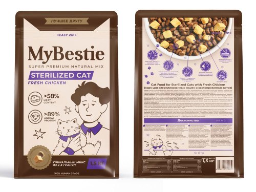 Сухой корм НА РАЗВЕС MyBestie Sterilized Cat (Курица) для стерил. кошек и кастрир. котов