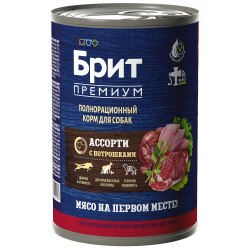 Консерва Брит для собак всех пород (Мясное ассорти с потрошками) 410 г