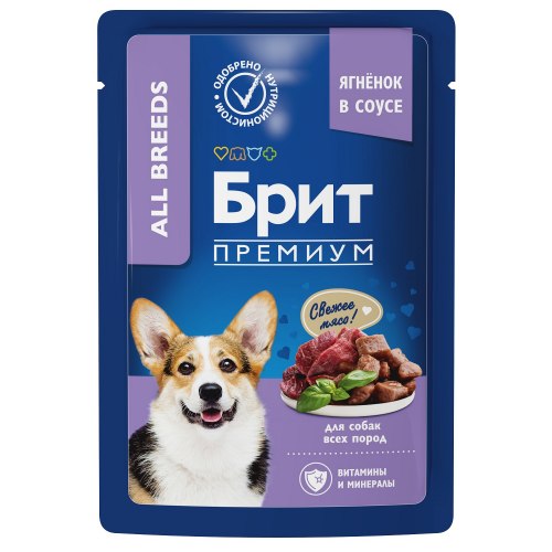 Консерва Брит для взрослых собак всех пород (Ягненок в соусе) 85 г