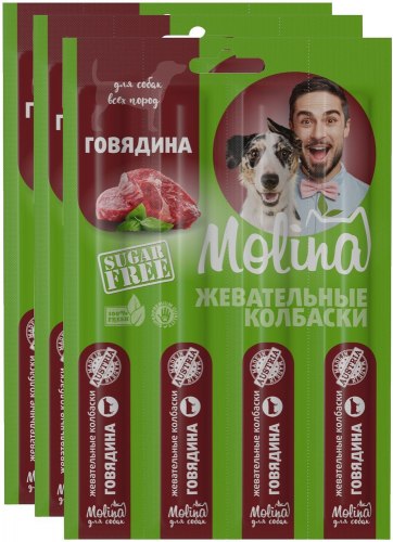 Лакомство Molina Жевательные колбаски для собак Говядина