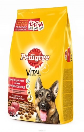Сухой корм Pedigree® Для взрослых собак крупных пород с говядиной 13 кг