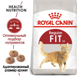 Сухой корм Royal Canin FIT - 4 кг, для взрослых кошек