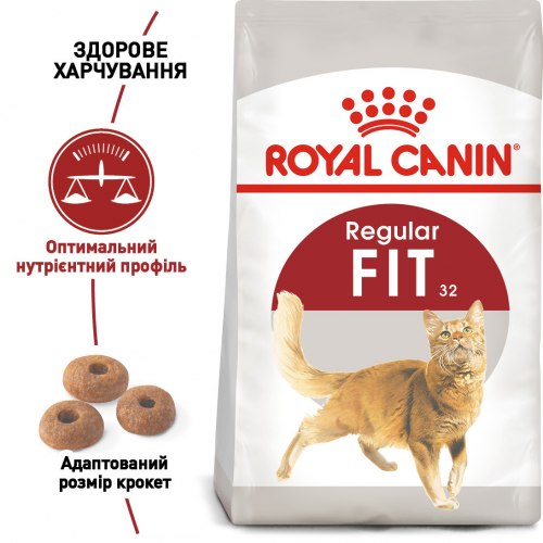Сухой корм Royal Canin FIT - 0,2 кг, для взрослых кошек