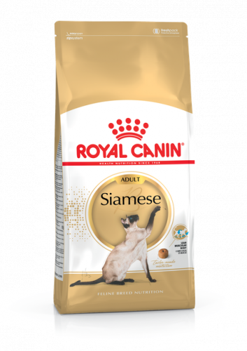 Сухой корм Royal Canin SIAMESE - 0,4 кг