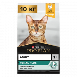 Сухой корм Pro Plan ADULT С КУРИЦЕЙ - 10 кг