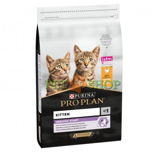 Сухой корм PURINA Pro Plan KITTEN ORIGINAL для котят с курицей - 10 кг