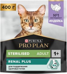 Сухой корм PURINA Pro Plan Sterilised Renal Plus (Индейка) - 0,4 кг