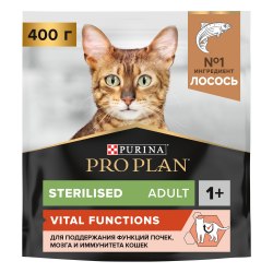 Сухой корм Pro Plan STERILISED С ЛОСОСЕМ - 0,4 кг