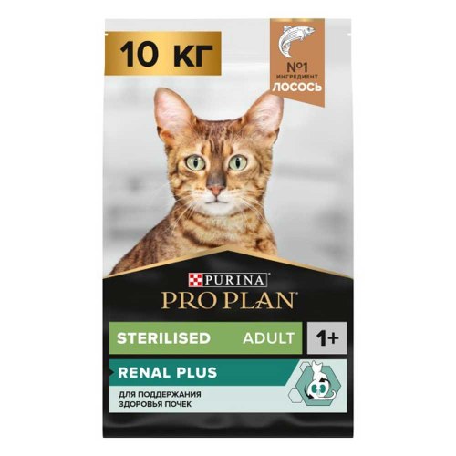 Сухой корм PURINA Pro Plan Sterilised Renal Plus (Лосось) - 10 кг
