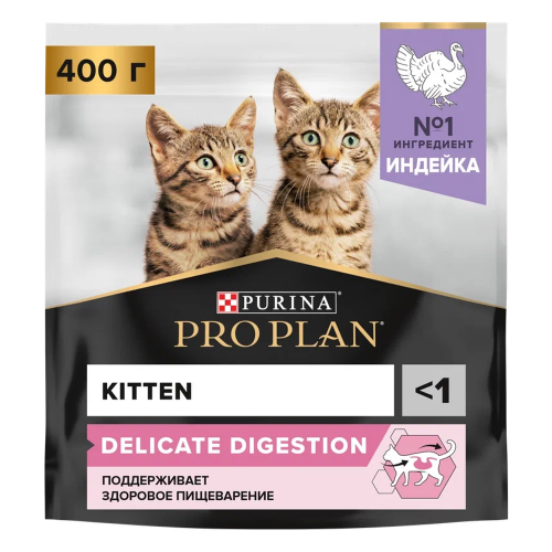 Сухой корм Pro Plan DELICATE KITTEN для котят с индейкой 400 г
