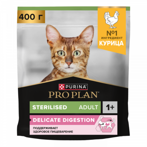 Сухой корм Pro Plan STERILISED для стерилизованных кошек, с курицей 400г
