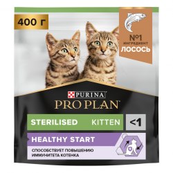 Сухой корм Pro Plan Kitten Sterilised с лососем, 400 г