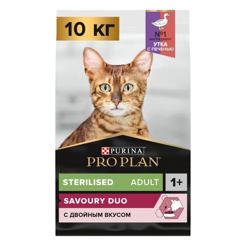 Сухой корм PURINA Pro Plan Sterilised Savoury Duo (Утка и печень) - 10 кг