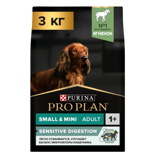 Сухой корм Pro Plan Small & Mini Adult Sensitive Digestion (Ягненок) для собак - 3 кг