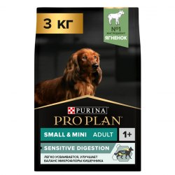 Сухой корм Pro Plan Small & Mini Adult Sensitive Digestion (Ягненок) для собак - 3 кг