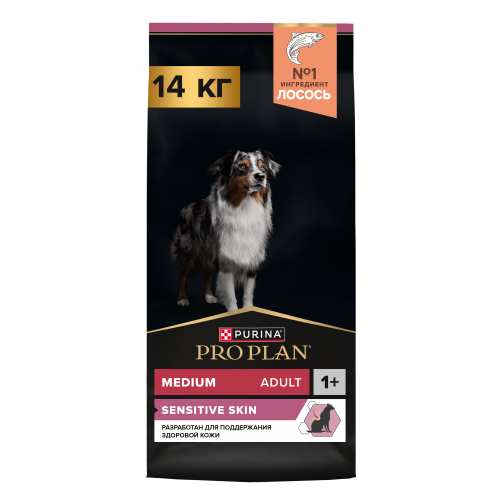 Сухой корм Pro Plan Medium Adult Sensitive Skin (Лосось) для собак- 14 кг