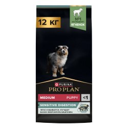 Сухой корм Pro Plan Medium Puppy Sensitive Digestion (Ягненок) - 12 кг