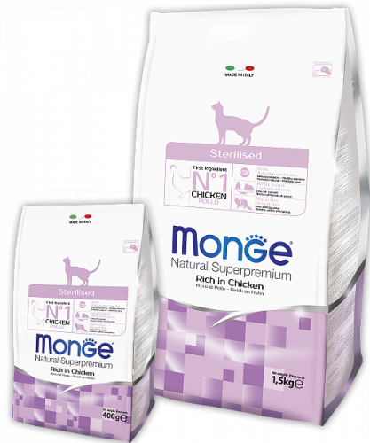 Сухой корм Monge CAT MONOP.STERIL. MANZO (1,5кг) МОНОПРОТЕИНОВЫЙ для стерилизованных кошек с говядиной