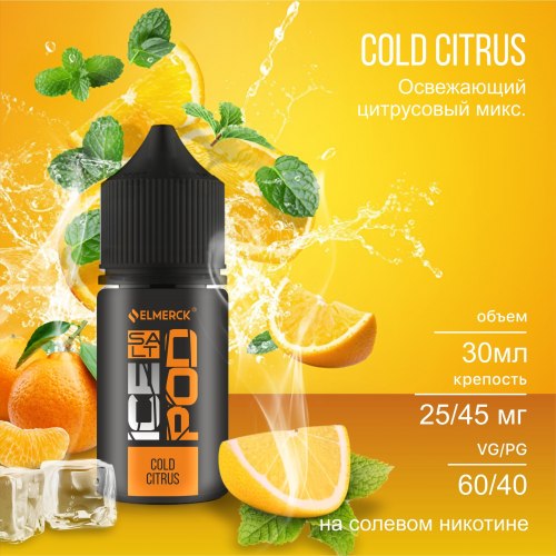 Жидкость Icepod SALT Cold Citrus 30 мл 20 мг/мл