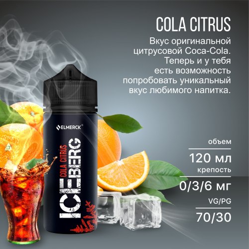 Жидкость Iceberg Cola Citrus 100мл 6мг