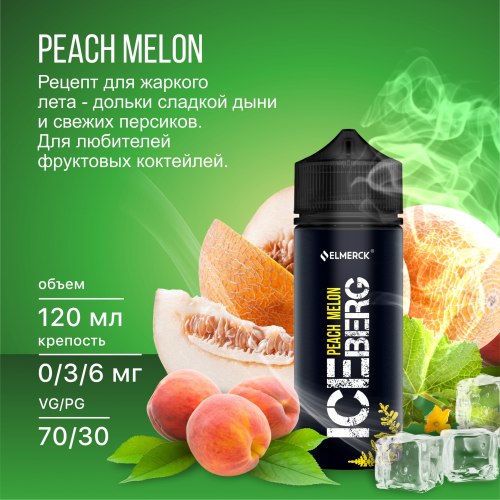 Жидкость Iceberg Peach Melon 100мл 6мг