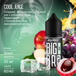 Жидкость BIG BRO SALT Cool Juice (Сок яблоко виноград) 30мл 45мг