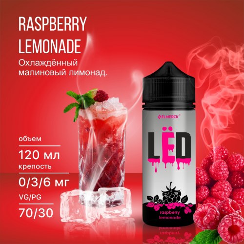Жидкость LЁD Raspberry Lemonade 120мл 3мг Elmerck