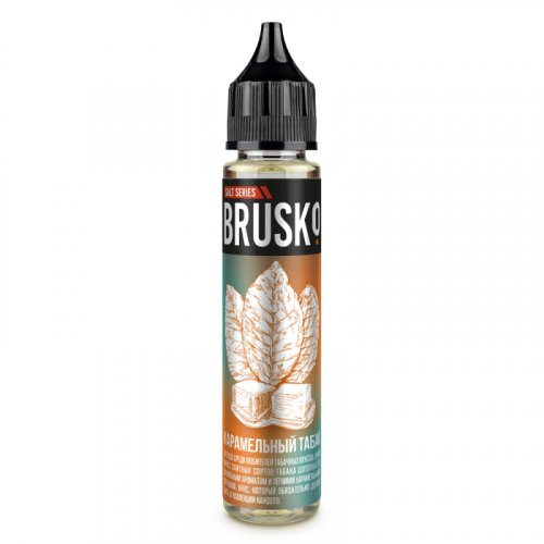 Жидкость Brusko Salt - Карамельный табак 30 мл 50 мг/мл
