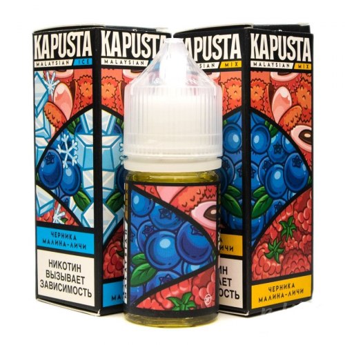 Жидкость KAPUSTA MALAYSIAN ICE Черника-Малина-Личи 30 мл 2HARD