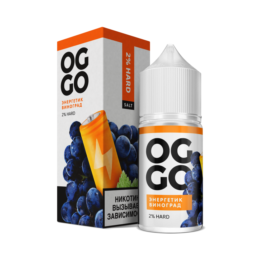 Жидкость Oggo Salt. Og go жижа 2 hard виноград Энергетик. Oggo жидкость 50 мг. Oggo жижа Энергетик.