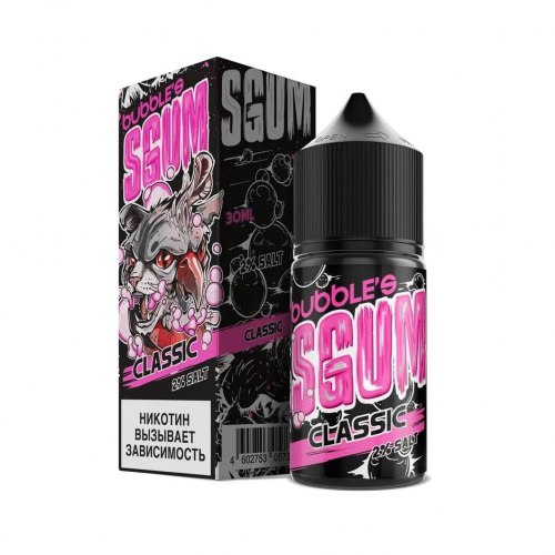 Жидкость Bubble's SGUM - CLASSIC 30 мл 2% HYDRA