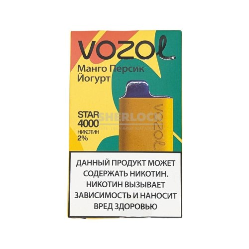 Одноразовый POD Vozol STAR 4000 Mango Peach Yogurt