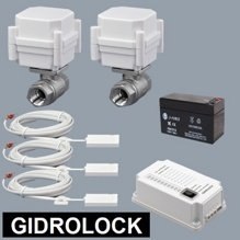 Комплект Gidrolock STANDARD G-LOCK 1/2