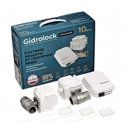 Комплект Gidrolock STANDARD G-LOCK 1/2