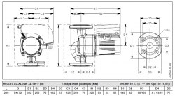 Циркуляционный насос Lowara ECOCIRC XL 32-120F 230