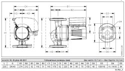 Циркуляционный насос Lowara ECOCIRC XL 40-80F 230