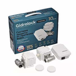 Комплект Gidrolock STANDARD RADIO G-Lock 1/2 "