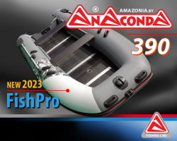 Лодка Amazonia Anaconda 390 FishPro