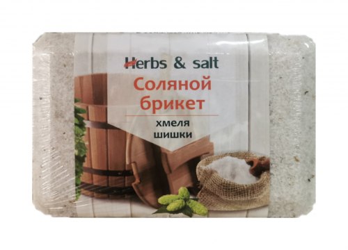 Соляной брикет 1,35кг Salt&Herbs Хмель