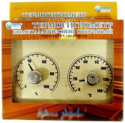Термогигрометр (открытый прямоугольный) OBSI
