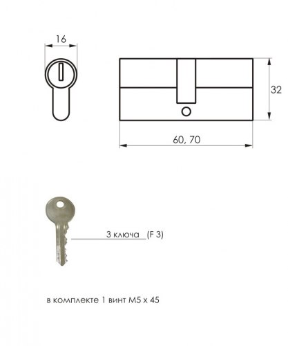 Механизм цилиндровый SOLLER F3 (3 ключа) ключ/ключ, латунь/металл Cu.S