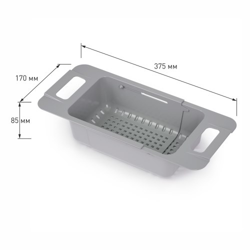 Дуршлаг-сушилка раздвижной на раковину Альтернатива М8409