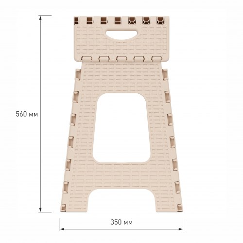 Табурет складной "Плетенка" (большой), бежевый Альтернатива М7092
