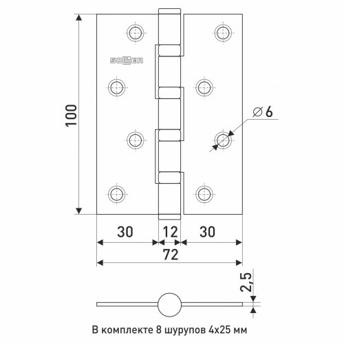 Петля дверная прямая 4" бронза (сталь 100*70*2,5) SOLLER 133-021/2 (2шт в комплекте)