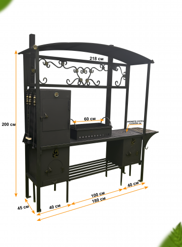 Мангал-беседка Царский-3