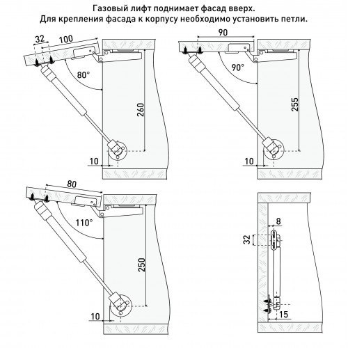 Газовый амортизатор FURBAT QC-702